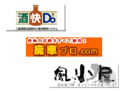 �W�q�R���T���e�B���O