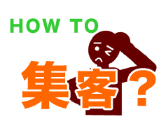 �W�q�R���T���e�B���O