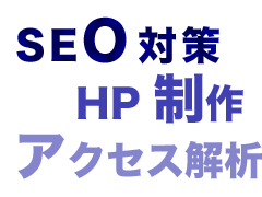 �u���O�L������