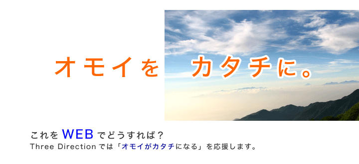 �g�b�v�C���[�W